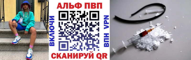 mega как войти  Пушкино  APVP СК КРИС 