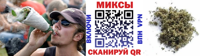 где продают наркотики  Пушкино  БУТИРАТ Butirat 