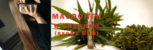 героин Вязники