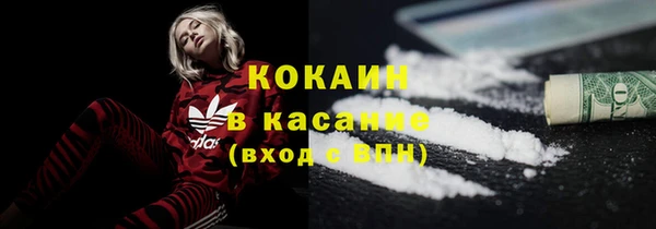 героин Вязники