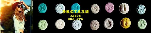 гашиш Горняк