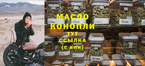 героин Вязники
