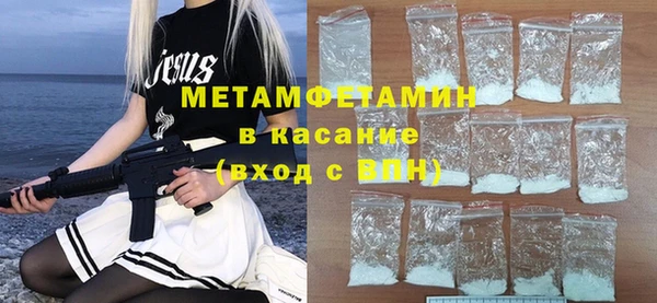 твердый Вяземский