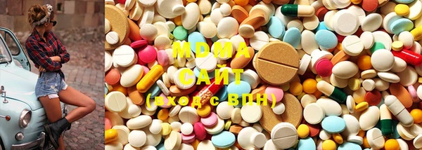 героин Вязники