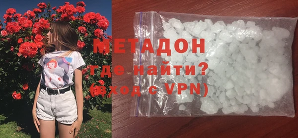 таблы Горно-Алтайск