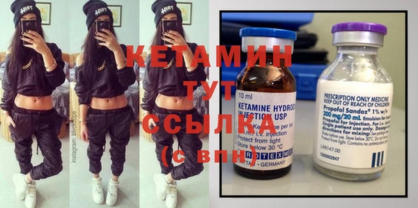 героин Вязники