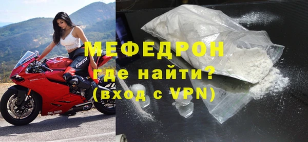 твердый Вяземский