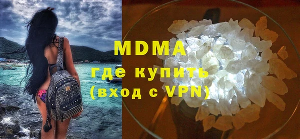 гашиш Горняк