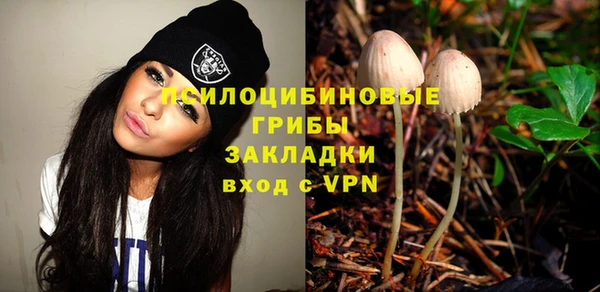 гашиш Горняк