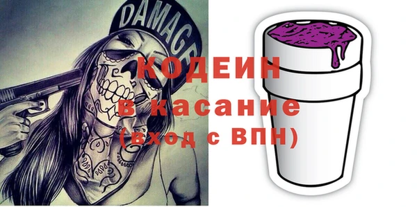 героин Вязники