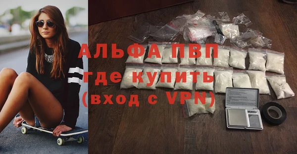 гашиш Горняк