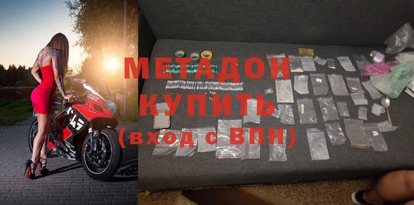 твердый Вяземский