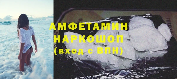 гашиш Горняк