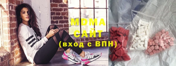 героин Вязники