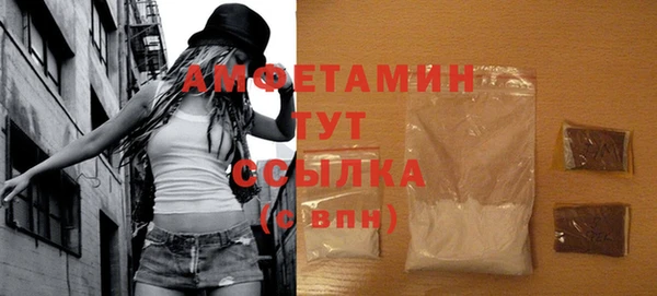 героин Вязники