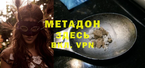 винт Горнозаводск