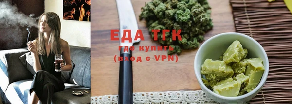 твердый Вяземский
