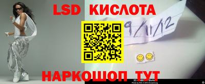 кокаин Краснодар