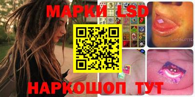 герыч Боровичи