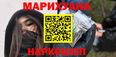 кокаин Краснодар