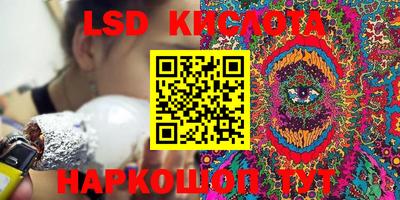 кокаин Краснодар