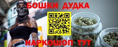 кокаин Краснодар