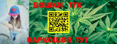 кокаин Краснодар