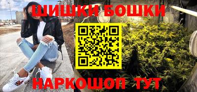 кокаин Краснодар