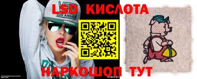кокаин Краснодар