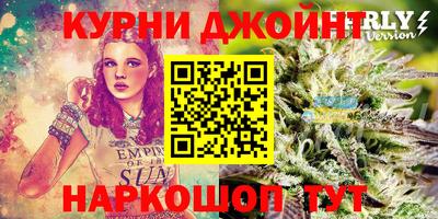 кокаин Краснодар