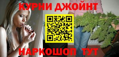 кокаин Краснодар