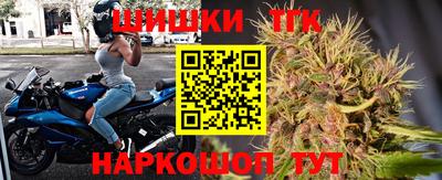 кокаин Краснодар