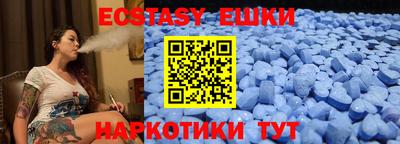 кокаин Краснодар