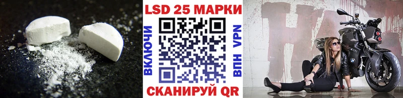 ЛСД экстази ecstasy мориарти как зайти Пушкино